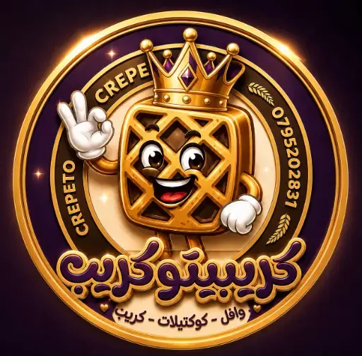 كريبيتو كريب