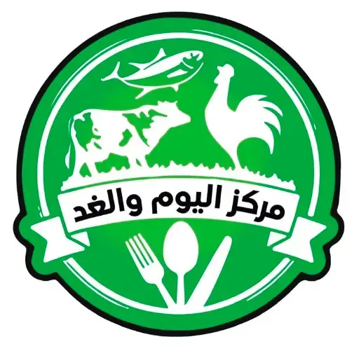 مركز اليوم والغد