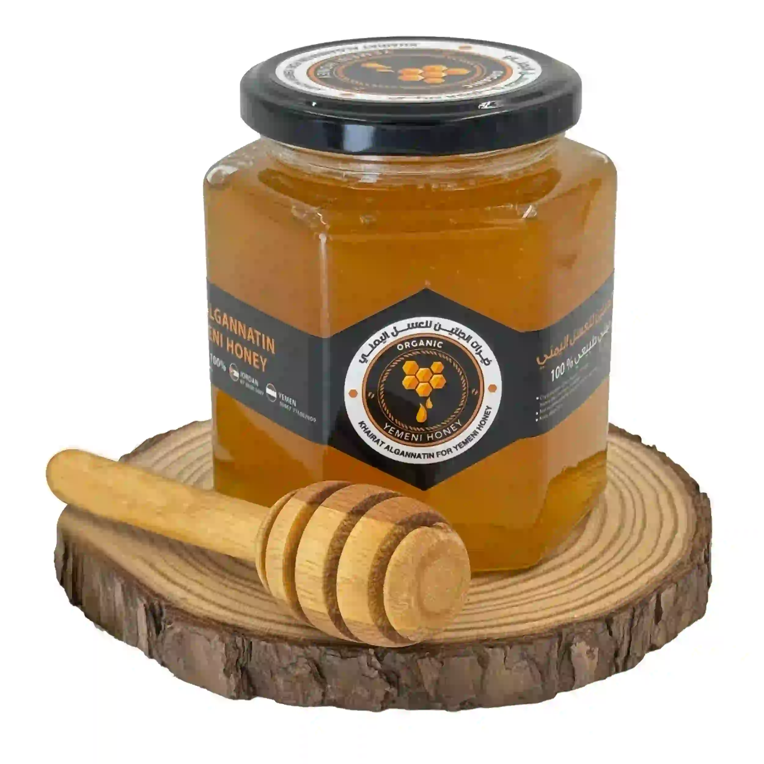 عسل القَرضْ الشوكي – Prickly Pear Honey