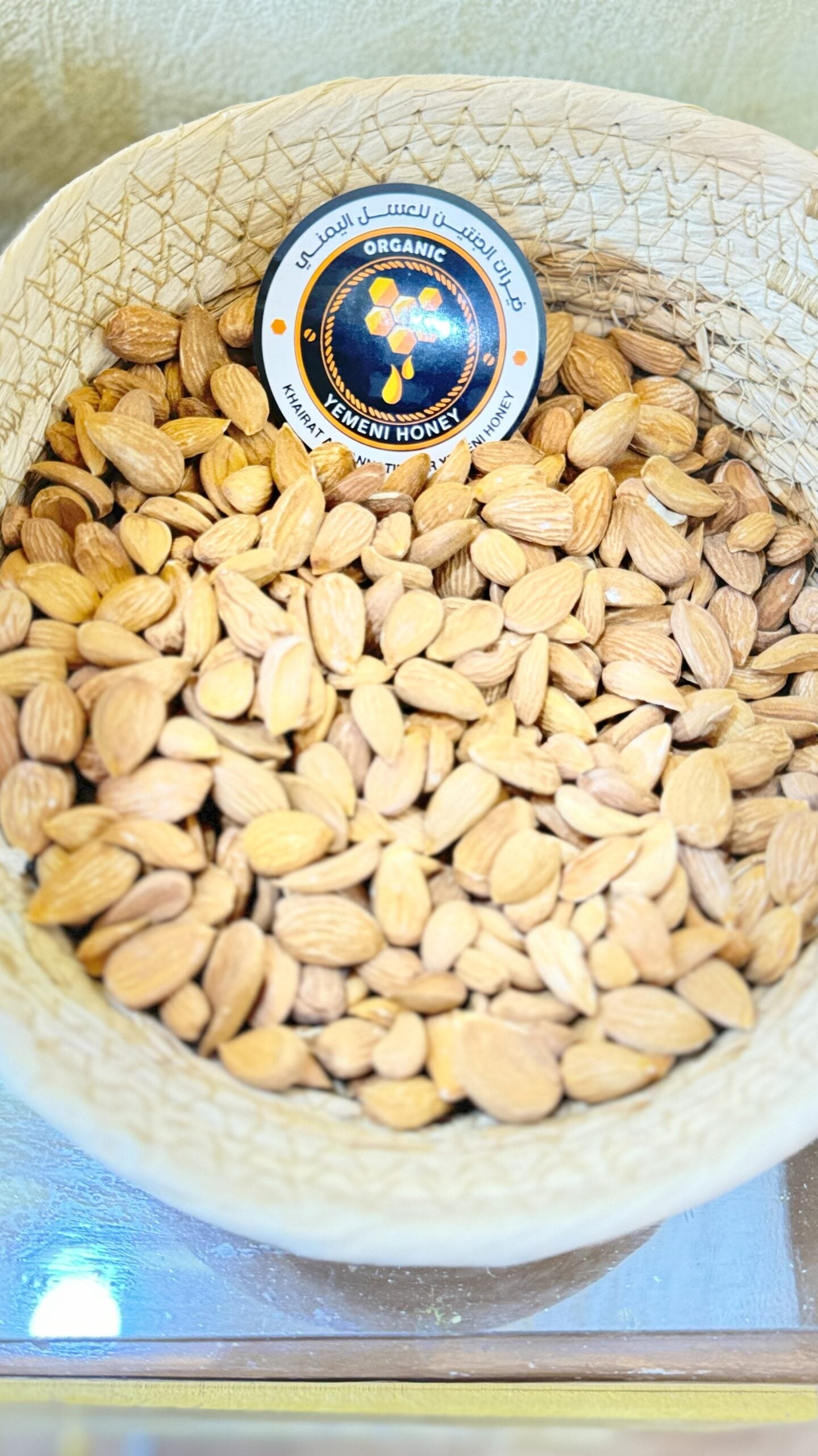 اللوز الجبري الملكي – Royal Almonds