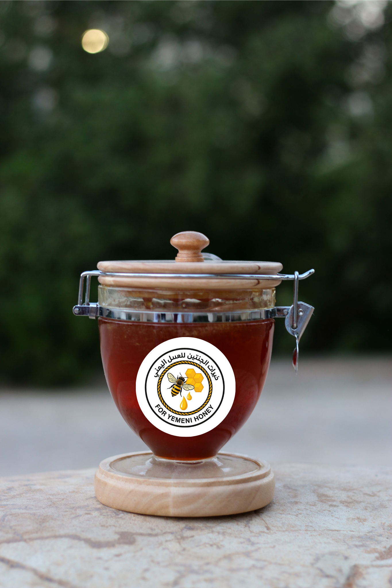 عسل السدر العصيمي الملكي – Al-Assimi Royal Sidr Honey