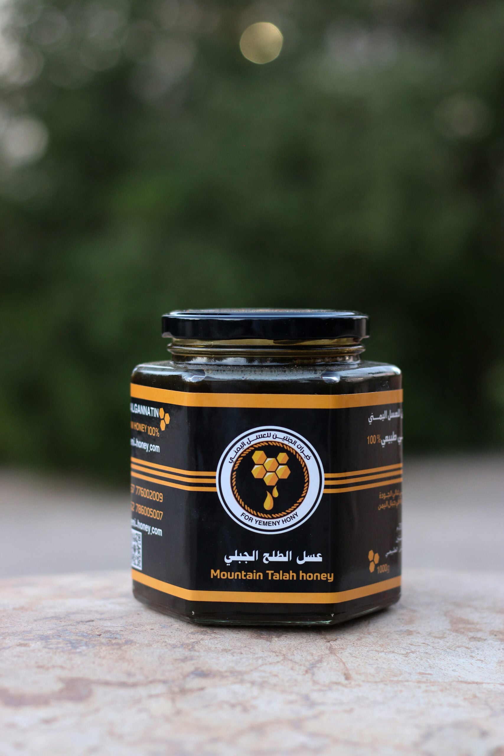 عسل الطلح الجبلي – Mountain talh honey