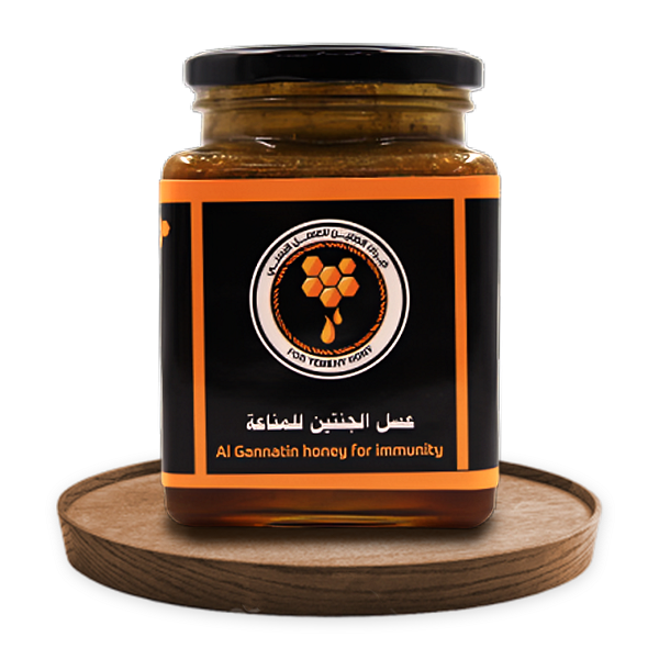 خلطة الجنتين للمناعة – Al-Jannatain mixture for immunity