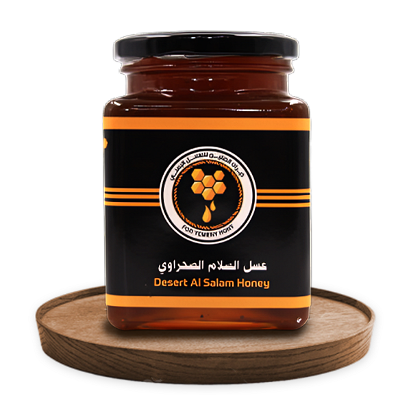 عسل السلام الصحراوي – Desert Peace Honey