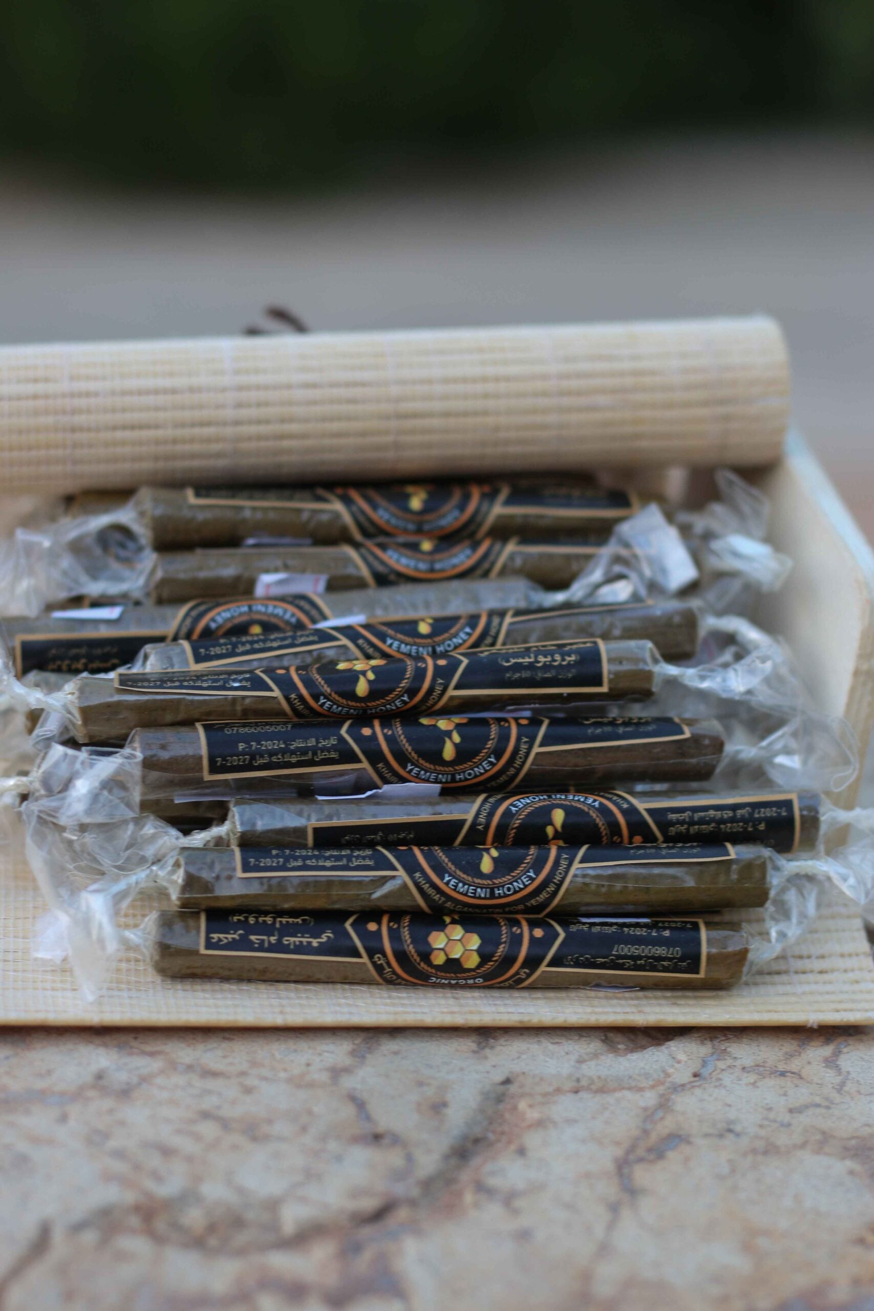 عكبر النحل الخام – Raw propolis