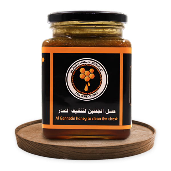 خلطة الجنتين لتنظيف الصدر – Al-Jannatain mixture to cleanse the chest